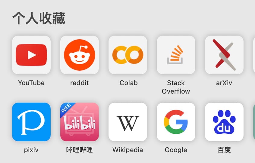 apple-touch-icon